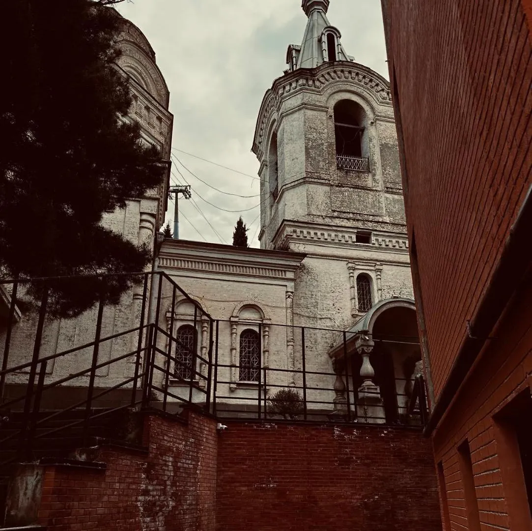 City View Stay Mtatsminda, Tiflis